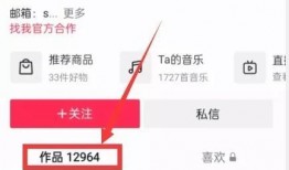 今日十大热点新闻吃瓜群众在线爆料免费观看.吃瓜爆料每日大赛最新动态,今日十大热点新闻，免费观看爆料大赛实时更新