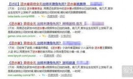 今日吃瓜51cg热门大瓜首页 独家爆料网站,今日吃瓜51cg热门大瓜，独家爆料网站带你一探究竟！