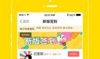 热点爆料分享,最新热点爆料背后的惊人真相