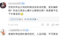 吃瓜网 每日大赛寸止大赛反差大赛,每日大赛寸止大赛反差大赛，趣味横生盘点网络热门赛事
