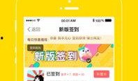 热点爆料分享,最新热点爆料背后的惊人真相